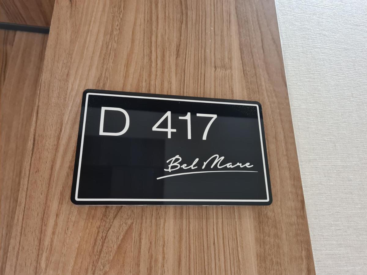 Bel Mare Resort Apartament 417 Мендзиздрое Екстериор снимка